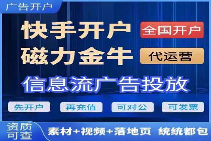 成功案例：SEM托管助力企业品牌传播