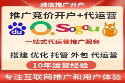 百度推广公司案例分享：助力企业实现业绩翻倍